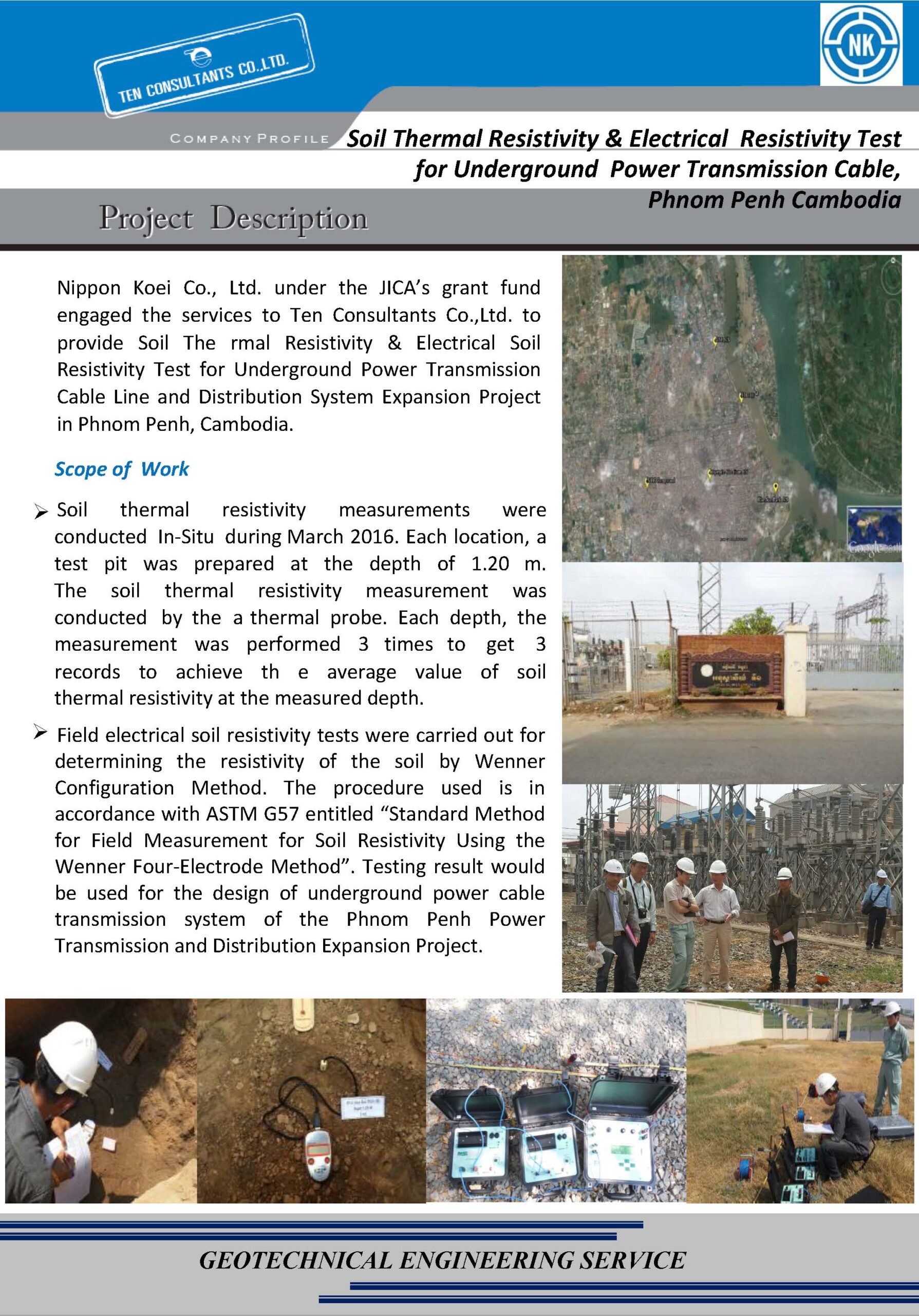 Underground Power Transmission Cable Phnom Penh Cambodia Ten